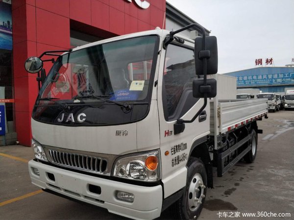 年中钜惠 厦门康铃H3载货车直降七千