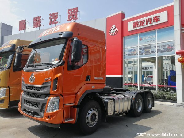 回馈用户 中山乘龙H5牵引车钜惠1.1万元