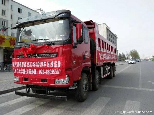 ��·�ȷ� о�Ƹ���ֵ�� 8*4��ж��