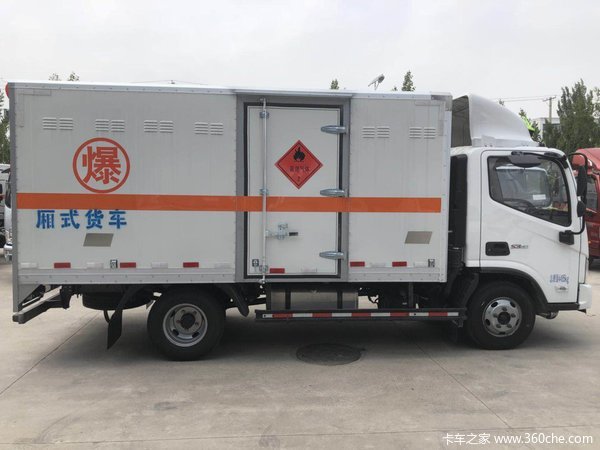 欧马可S3新款气瓶运输车新车到店!