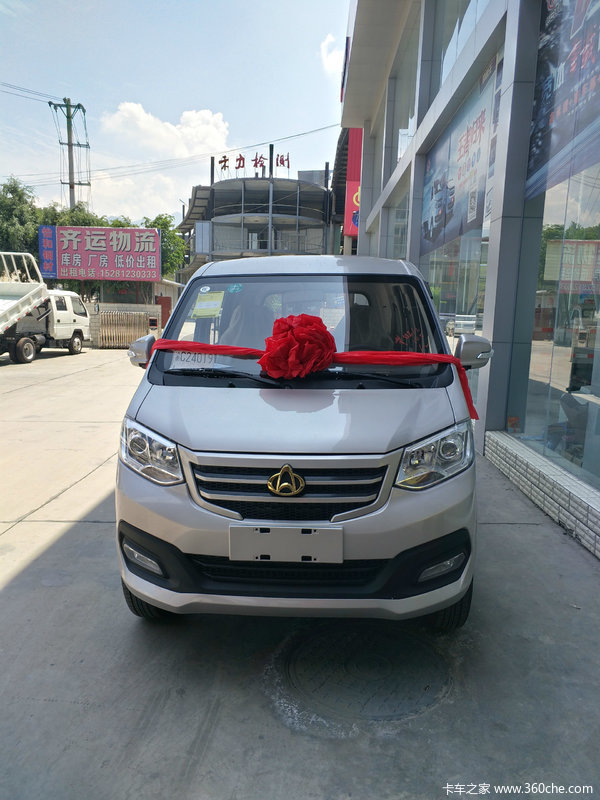 ��֦����˳��ó������ԽT3�ɹ�����