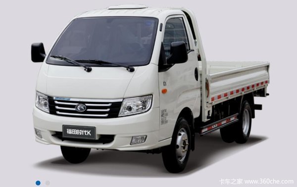 福田时代k1夏季促销,购车有礼