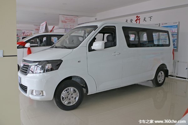 仅售7.4万元 茂名长安商用睿行M70促销