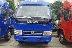 仅售10.66万元 东风多利卡D6轻卡促销中