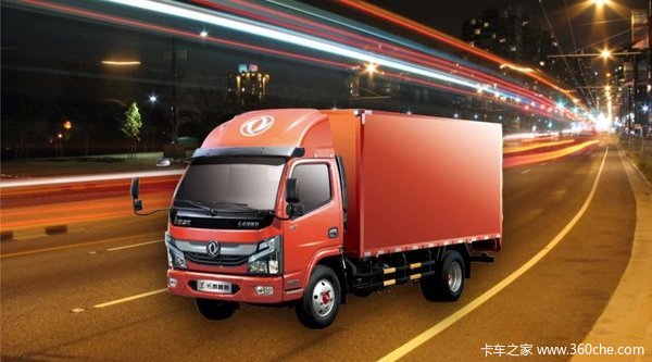 购凯普特D28指定车型最高补贴1万元