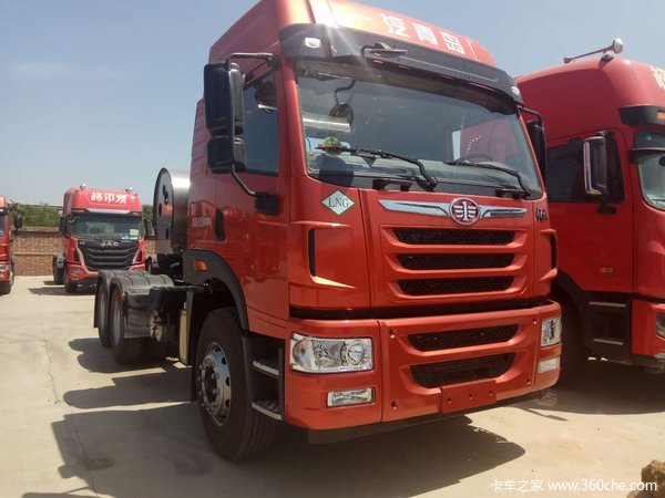 回馈用户洛阳悍V牵引车钜惠0.6万元