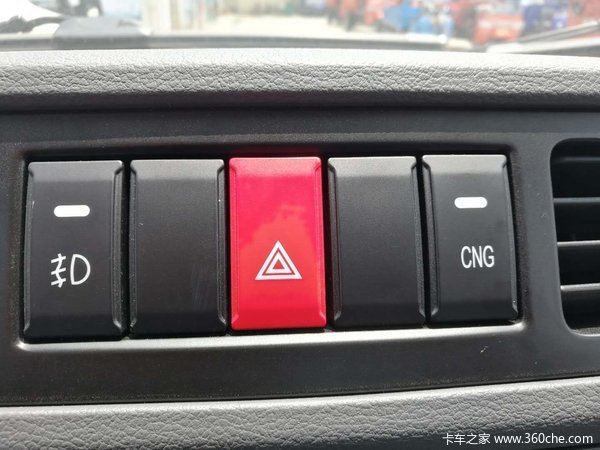 新车到店 缔途油气双燃料车仅售5.88万