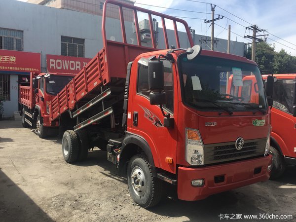 直降0.5万元 乌市王牌7系自卸车促销中