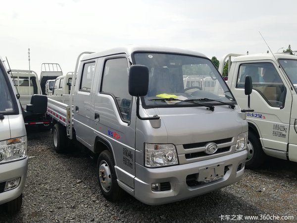 �����û�&nbsp;&nbsp;��ɽԦ���ػ����һ�0.22��Ԫ