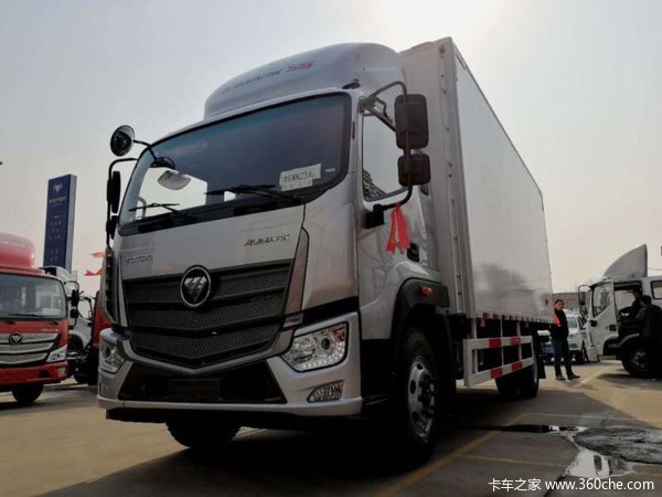 限时特惠 潍坊欧马可轻卡钜惠1万送油卡