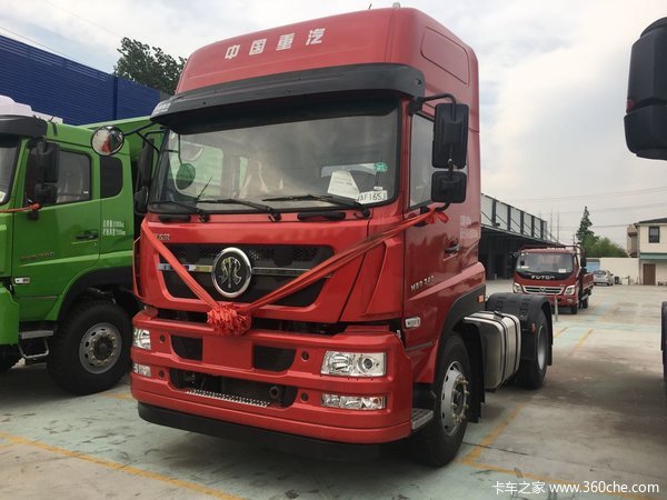 ��5ǧ�Ϳ�&nbsp;�Ϻ�˹̫���ۿ�ǣ����23.8��