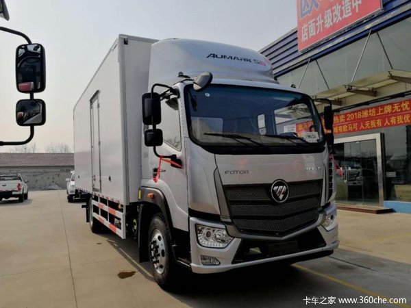 限时特惠 潍坊欧马可轻卡钜惠1万送油卡