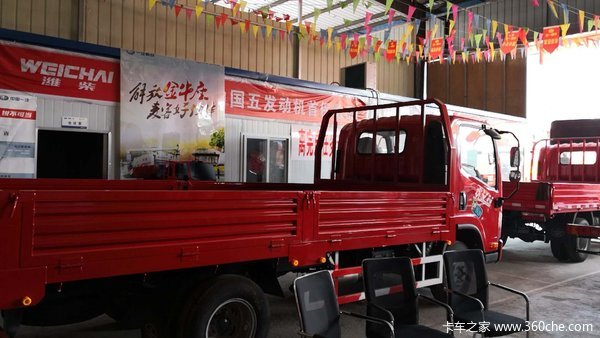 绵阳市茜南汽车城虎Vh载货车交车仪式