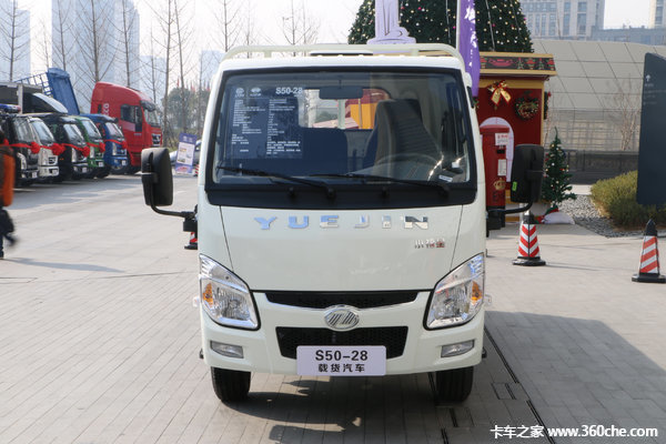 仅售5.67万起 湛江小福星S载货车促销中