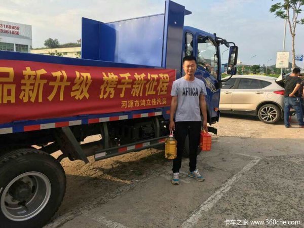 �����û�&nbsp;��Դ����7ϵ��ж���һ�0.5��