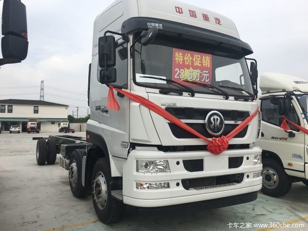 最后一台特价车 上海斯太尔仅售23.6万