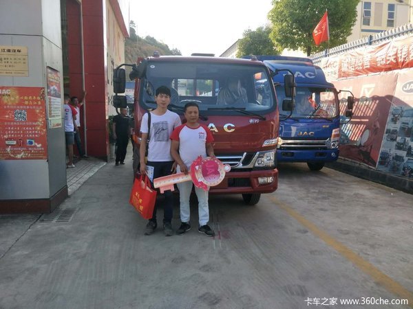 ���Ƚ������ؽ���������ϲ�Ὥ�������