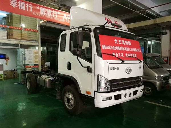遵义轻卡解放大王到店,进店优惠多多哦
