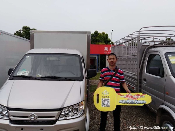 ���ݻ����ۻ�������һ̨