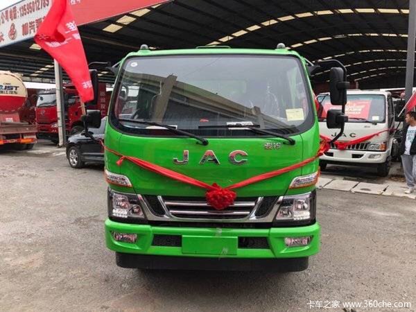 仅售11.68万元 贵阳骏铃G自卸车促销中