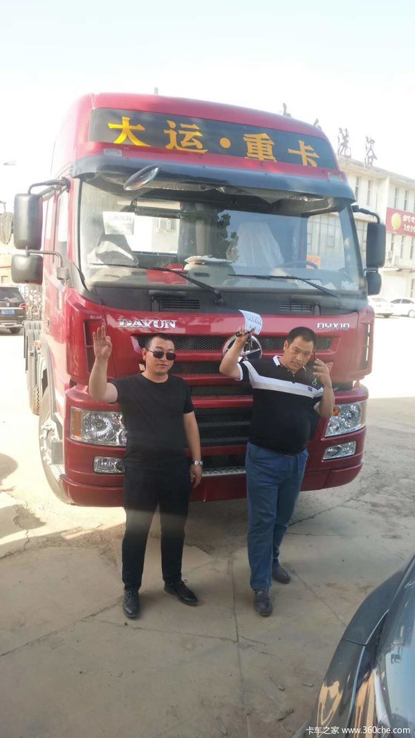 邯郸重沃大运4S店交车