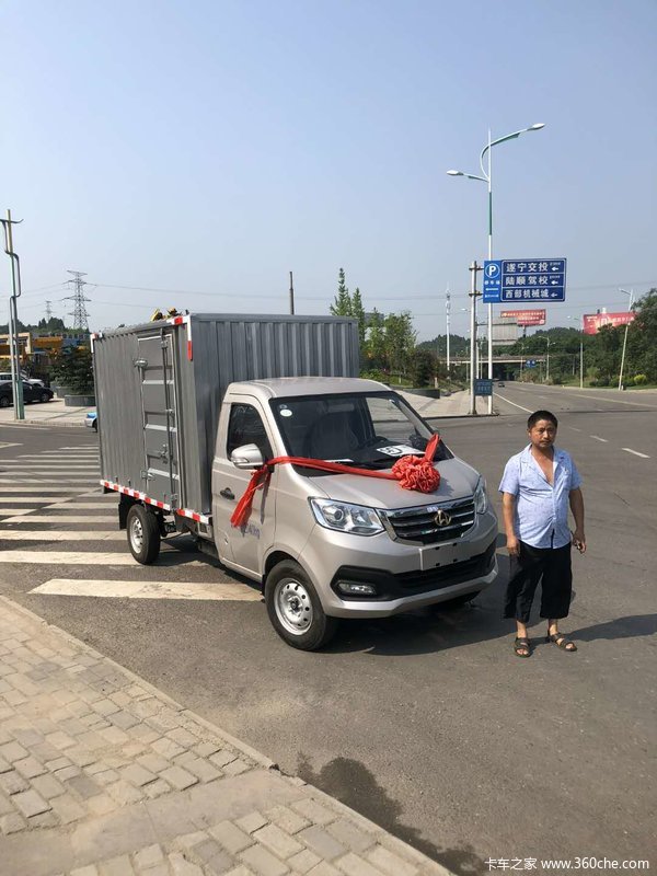 2018年6月8日交车仪式