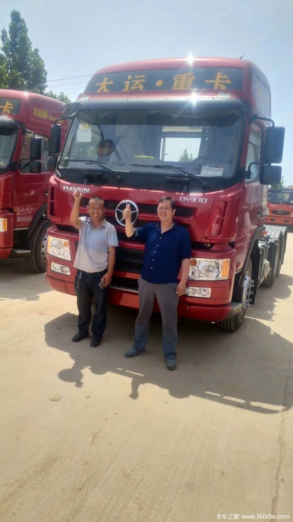 邯郸重沃大运4S店交车