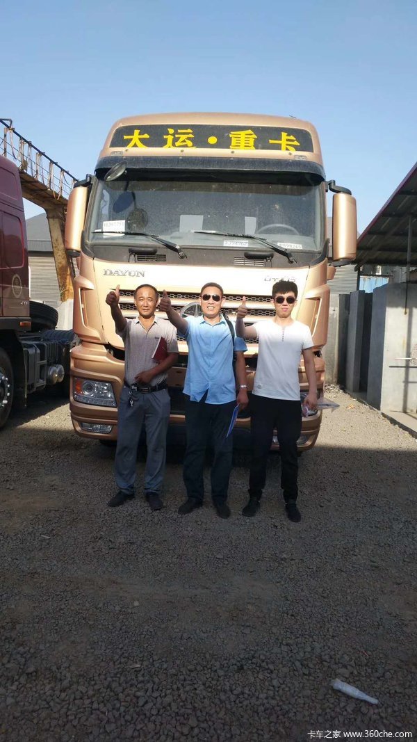 邯郸重沃大运4S店交车