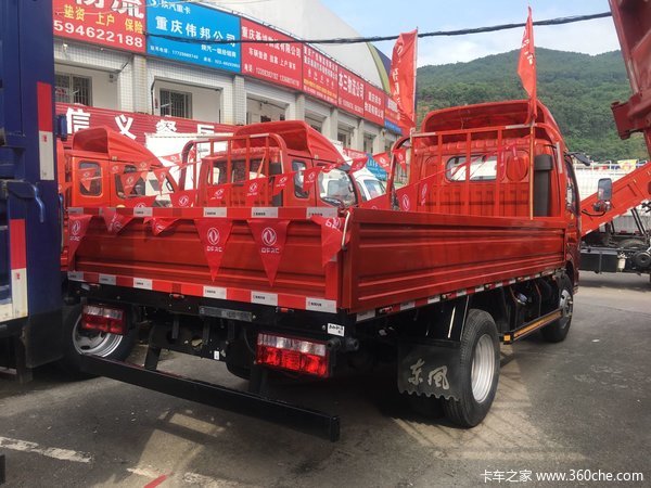仅售5.98万 重庆福瑞卡F4载货车促销中