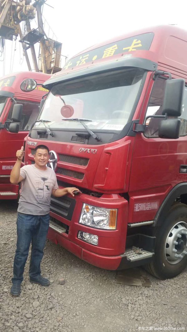 邯郸重沃大运4S店交车