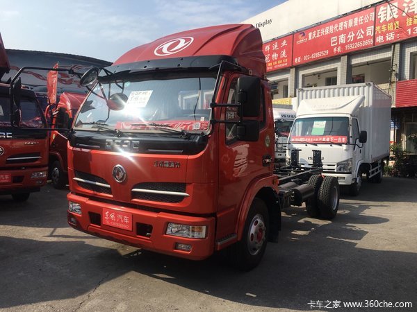 仅售8.88万 重庆福瑞卡F15载货车促销中