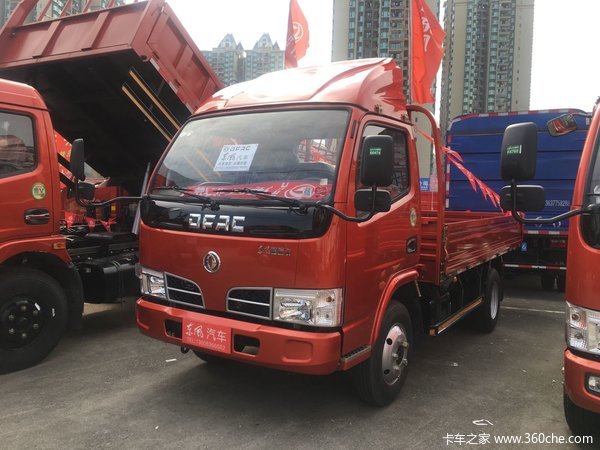 仅售5.98万 重庆福瑞卡F4载货车促销中