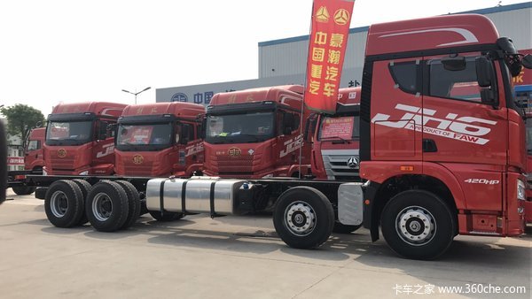 直降3000元 盐城解放JH6牵引车促销中