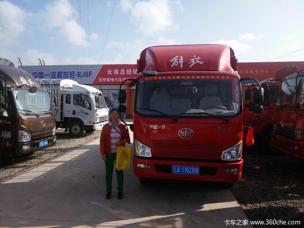 恭喜吴师喜接爱车!!!