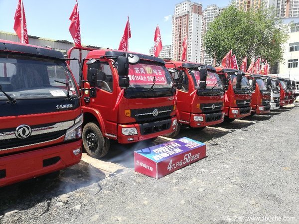 直降0.6万元 兰州凯普特K6载货车促销中