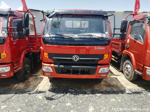 直降0.6万元 兰州凯普特K6载货车促销中