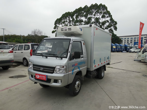 福田时代驭菱vq1冷藏车