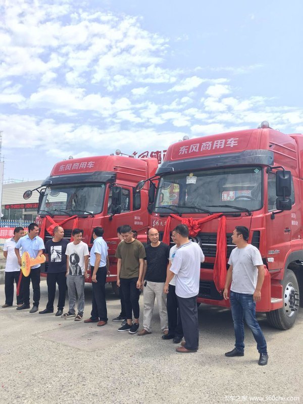 2̨ TN38  ��װ�Ѽޣ�