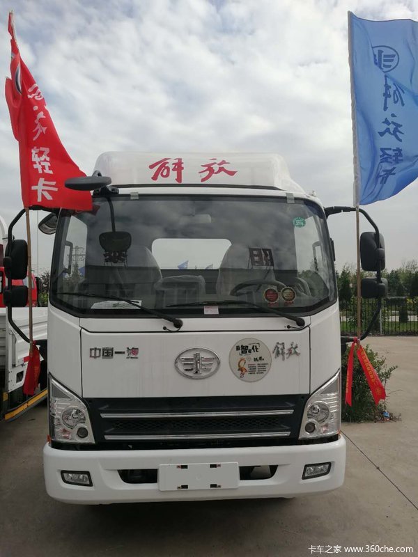 安阳登峰虎VN110马力车到店