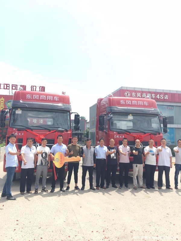 2̨ TN38  ��װ�Ѽޣ�