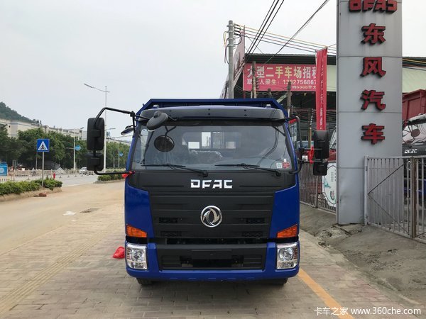 直降0.3万 肇庆福瑞卡F15平板车促销中