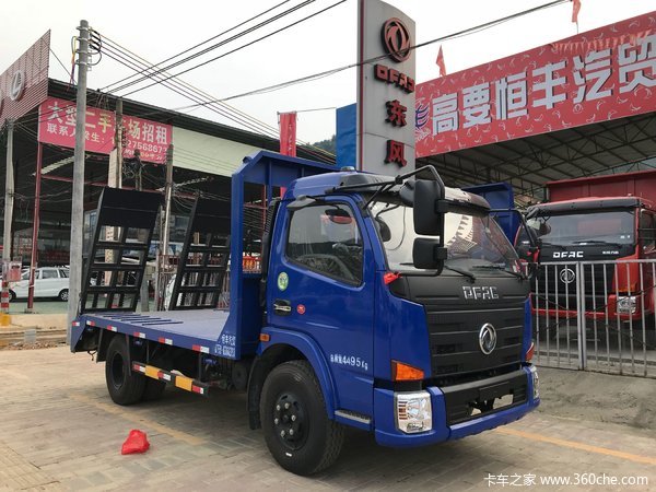 直降0.3万 肇庆福瑞卡F15平板车促销中
