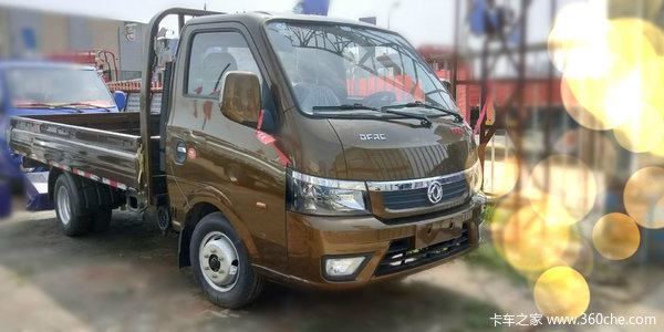 新到骑士金--途逸1.5L单排整车