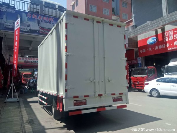 【促销】遵义江淮骏铃促销活动