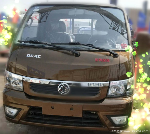 新到骑士金--途逸1.5L单排整车