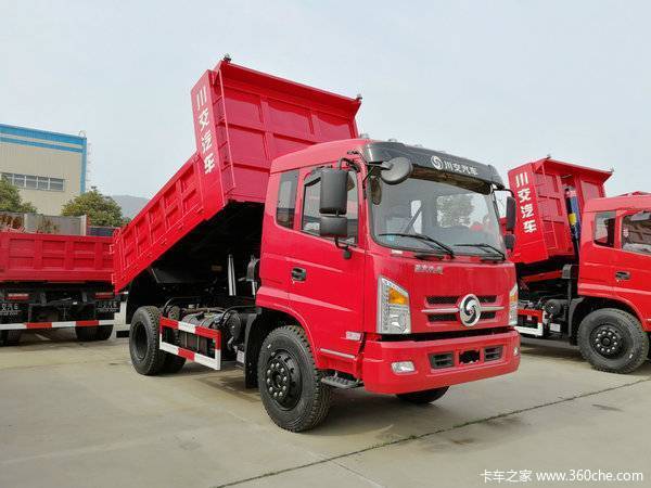 旺季促销 川交4110宽体自卸13.78万起_川交汽车_川交_卡车之家