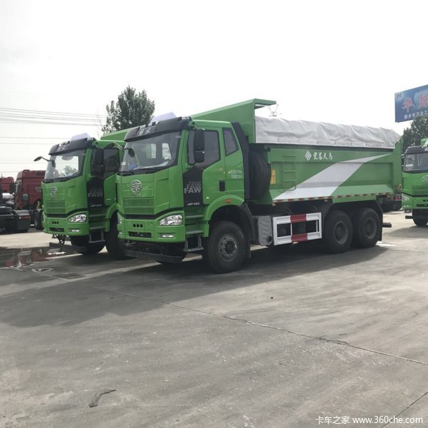 解放自卸车，清爽来袭