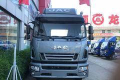 仅售15.88万元 汕头骏铃V9载货车促销中