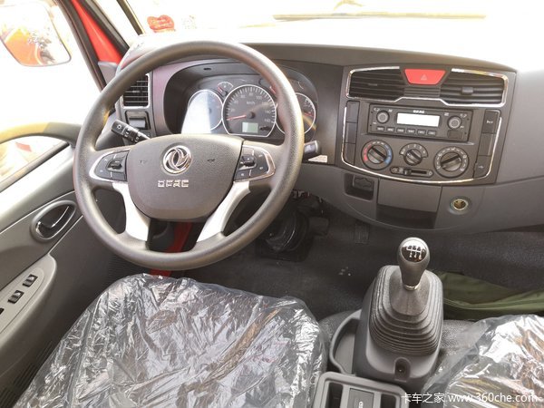 回馈用户绍兴凯普特K6载货车钜惠0.3万