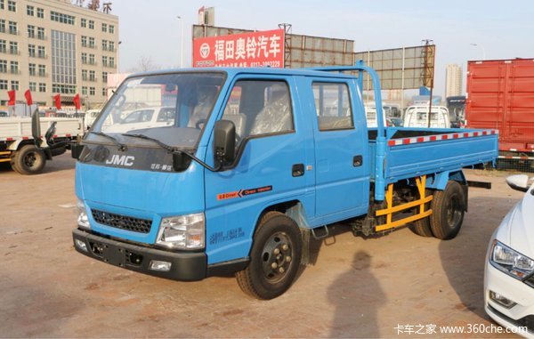 仅售8.2万元 上海顺达窄体载货车促销中